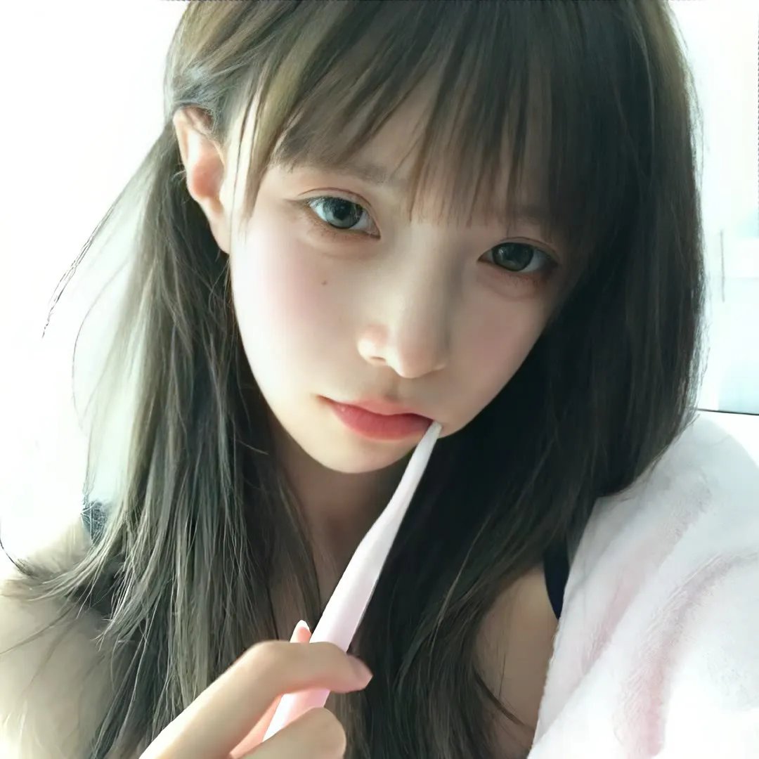 雪冤
